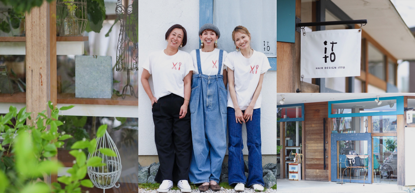 HAIR DESIGN ITTO