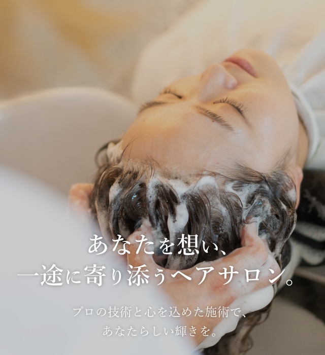 HAIR DESIGN ITTO